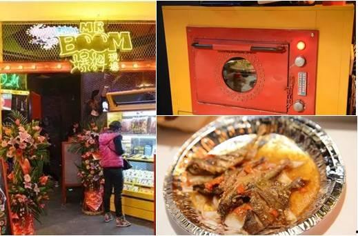 海丰美食街最新爆料,探寻隐藏在街角的美味传奇