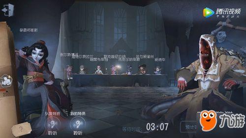 第五人格双监管爆料视频,神秘对决，谁将称霸求生之路？